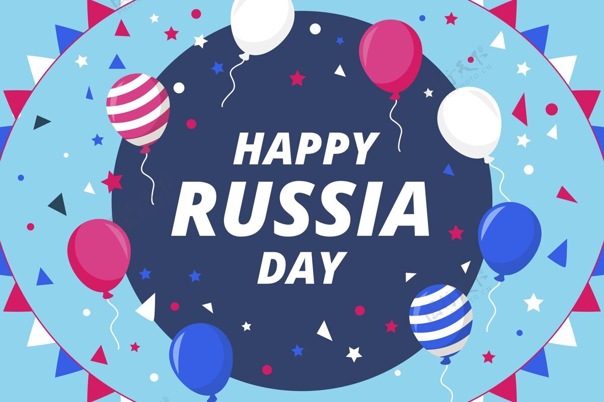壁纸平坦的俄罗斯日背景与气球爱国俄罗斯联邦庆典