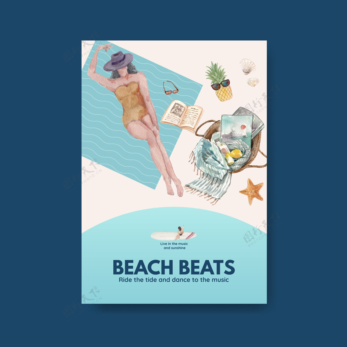 游泳海报模板与海滩度假概念设计宣传册水彩插图假日自然季节