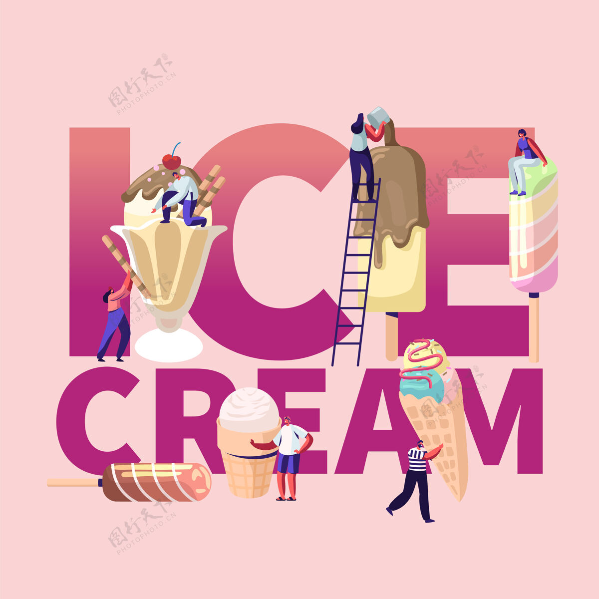 奶油拿着冰淇淋筒的人的冰淇淋插图海报角色横幅