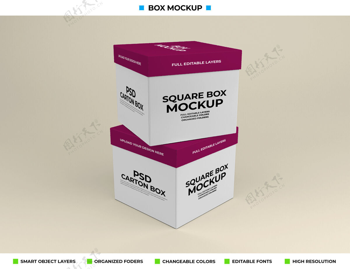 模型产品包装矩形盒模型盒子模型盒子方形盒子