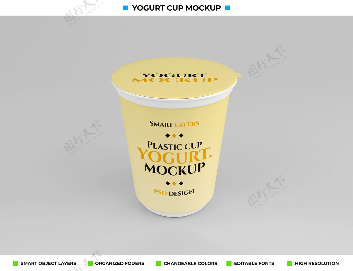 三维渲染食品概念中的塑料酸奶杯模型模型包装模型包装