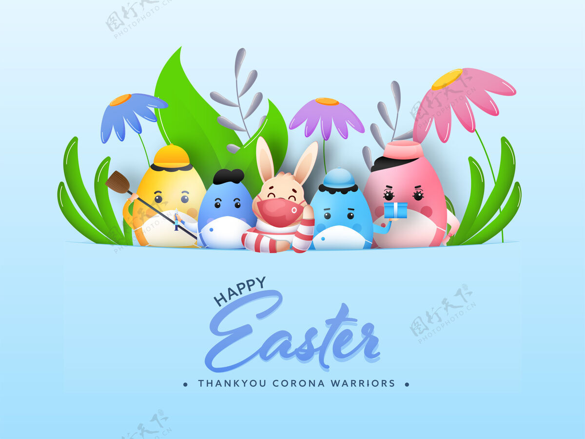 性格复活节快乐的概念与鸡蛋和兔子在面具疾病戴口罩预防