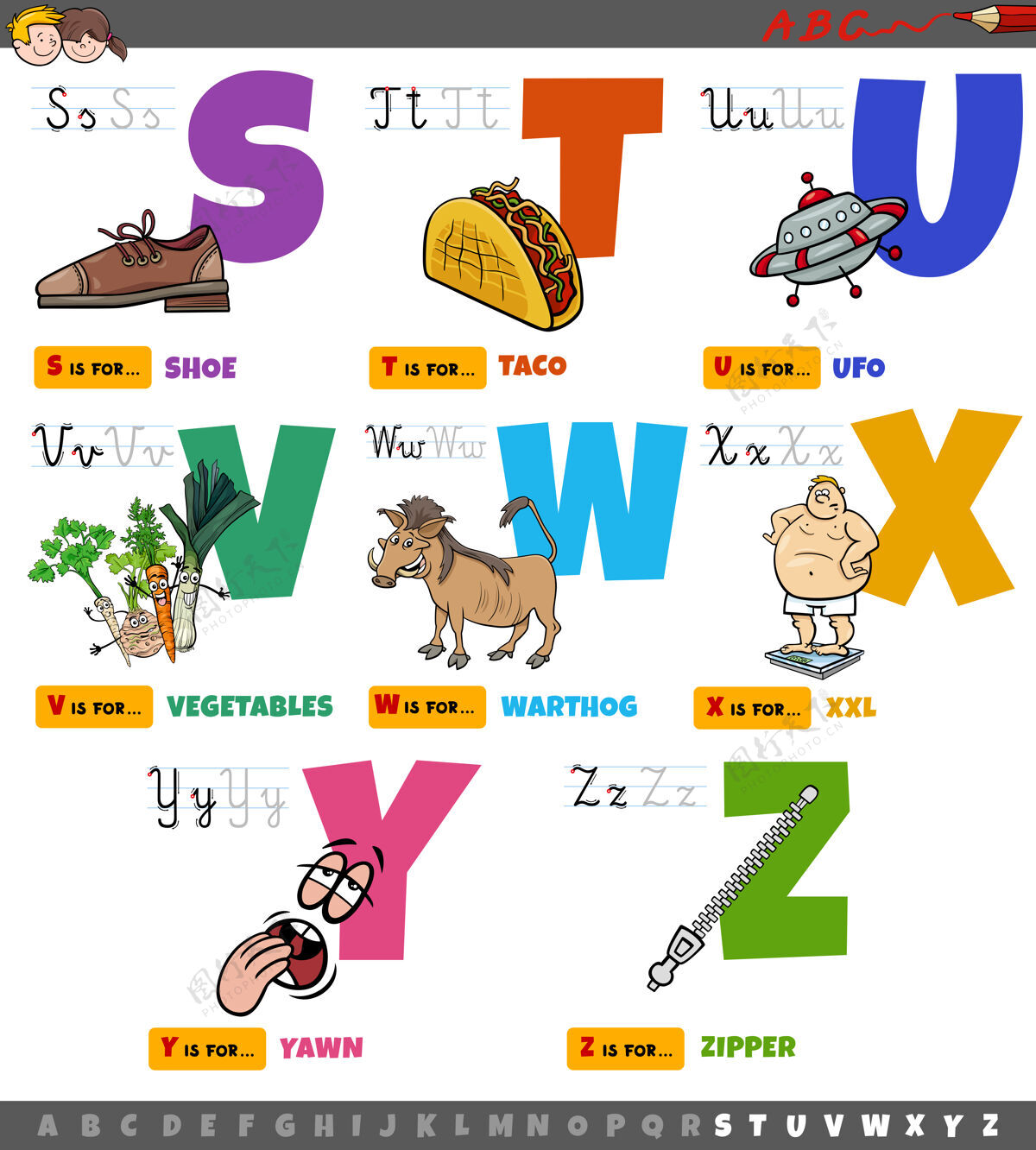 字母表儿童教育卡通字母集从s到z蔬菜孩子卡通