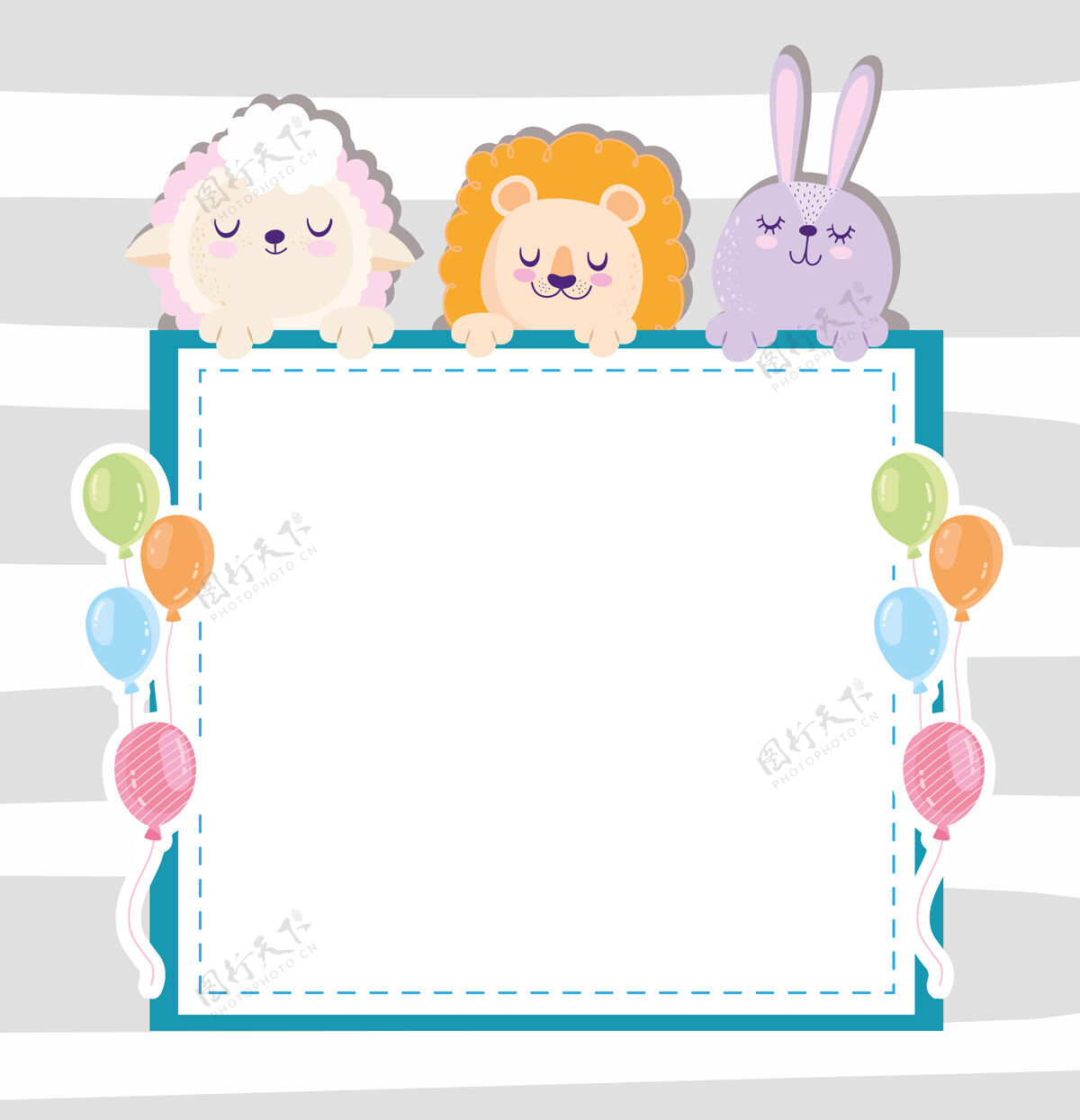 礼物婴儿淋浴绵羊狮子和兔子与气球和横幅矢量插图角色邀请模板