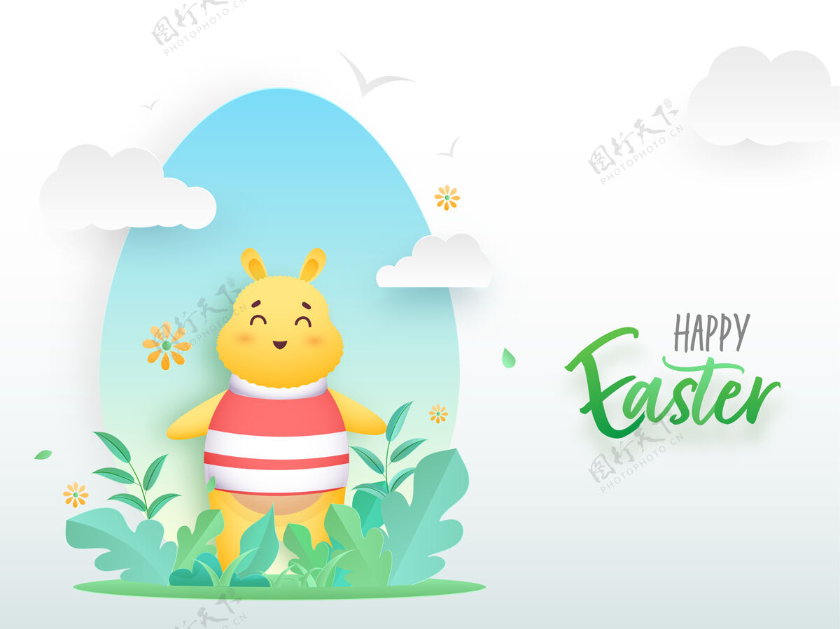 动物复活节快乐庆祝概念 卡通兔子角色和白色背景上的剪纸叶子基督教宗教背景