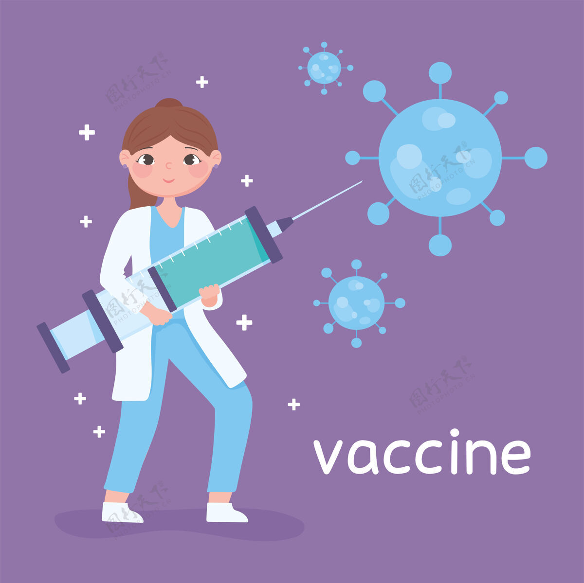 保健带疫苗注射器的女医生科学治疗医生