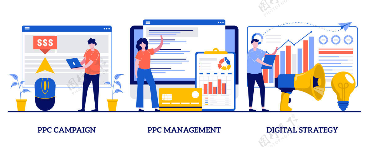 策略Ppc活动管理 数字战略概念与小人物插图广告目标人物