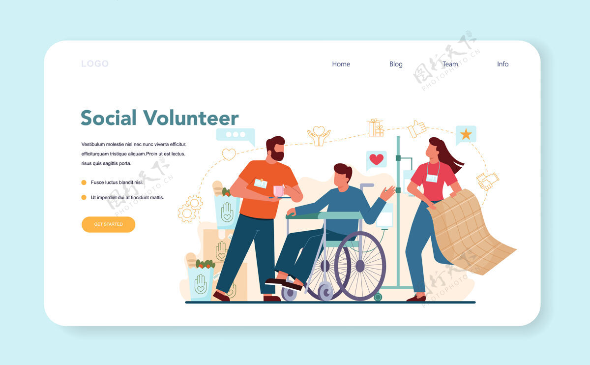 志愿者社会志愿者网页横幅或登陆页人共同社会