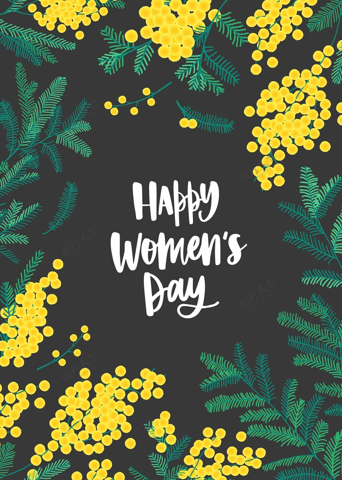妇女节妇女节贺卡模板 字体优雅 黄色含羞草花和绿色叶子祝愿花3月8日