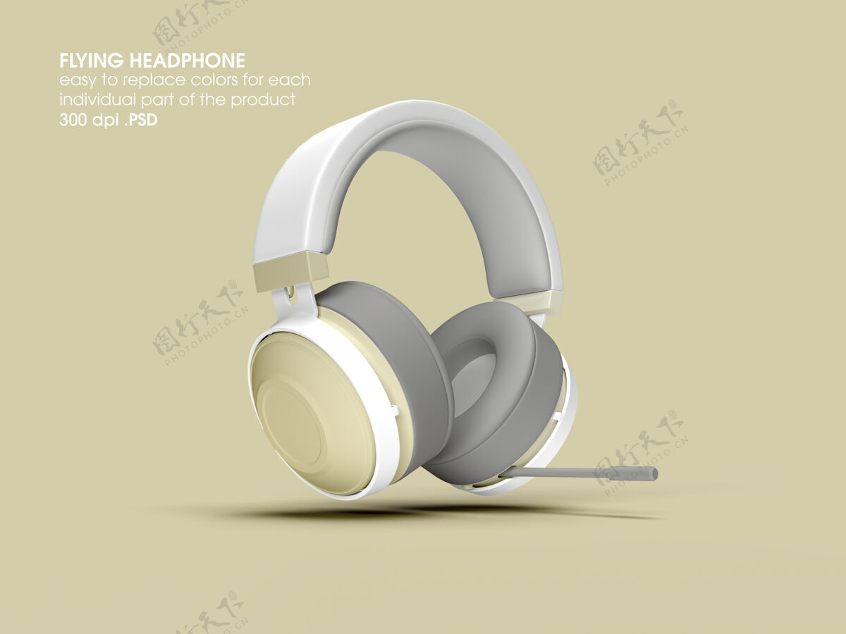 包装飞行耳机模型设计渲染现代耳机三维渲染