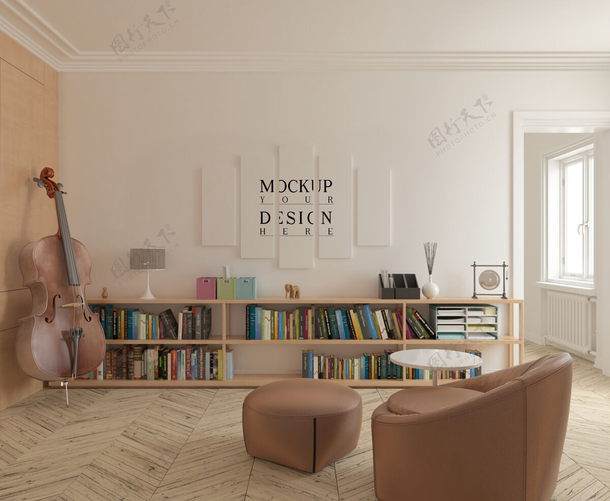 现代现代音乐室与模型海报3d客厅模型
