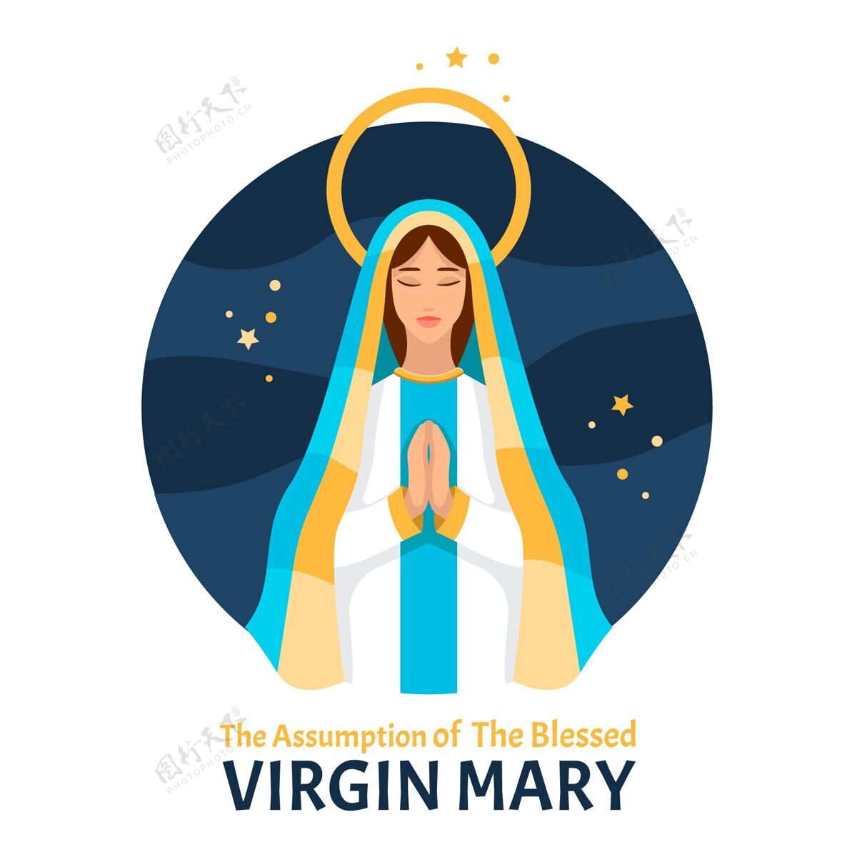 基督教玛丽的平淡假设宗教活动平面设计