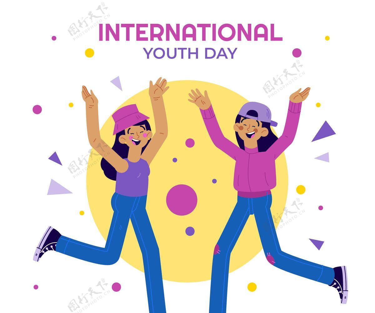 国际手绘国际青年节插画庆祝全球青年节