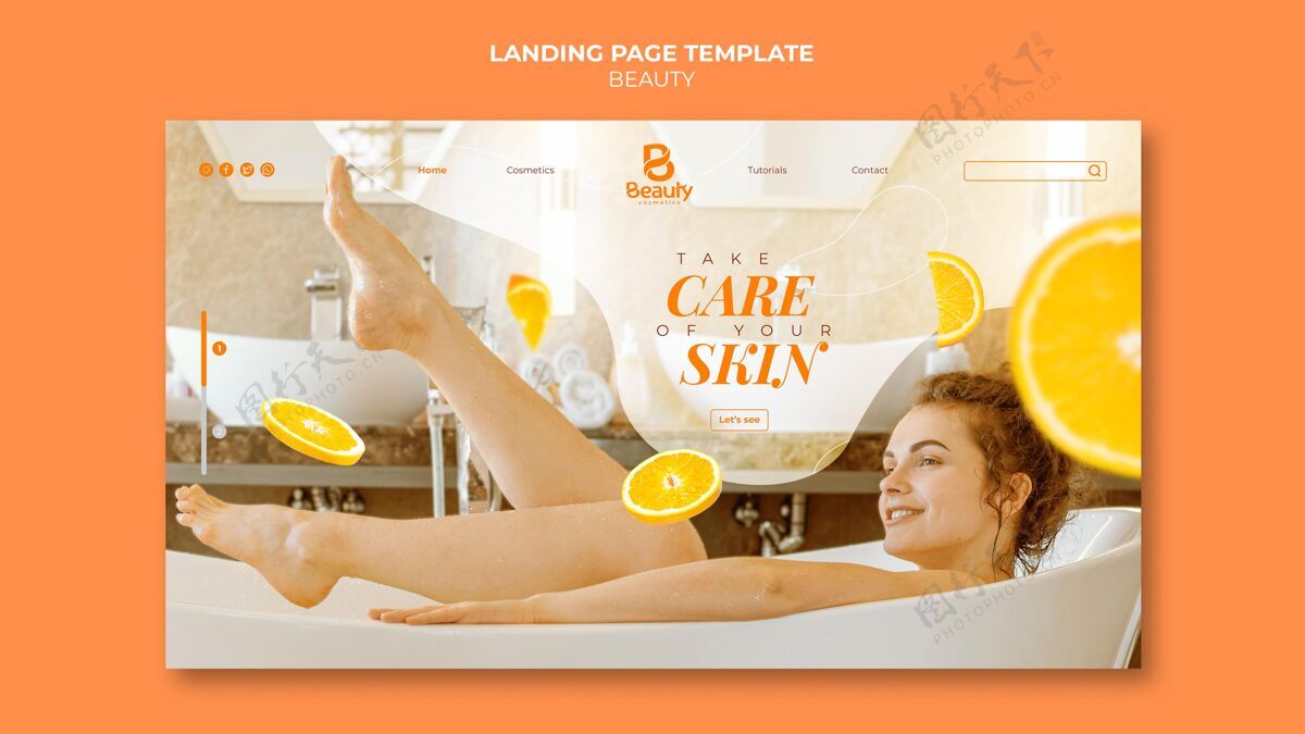 柑橘登陆页面模板的家庭温泉护肤与妇女和橘子片女士女士皮肤护理