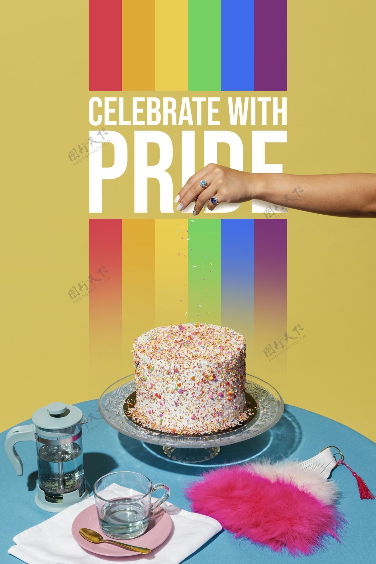 爱世界自豪日蛋糕派对安排权利自由性