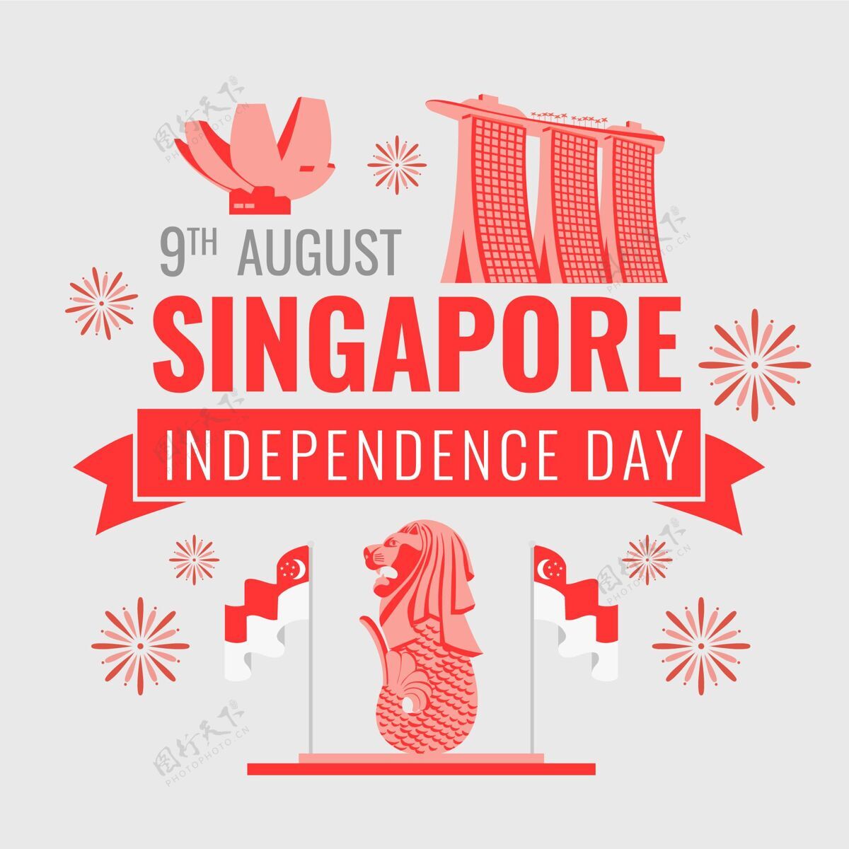 爱国新加坡国庆插画平面设计节日庆典