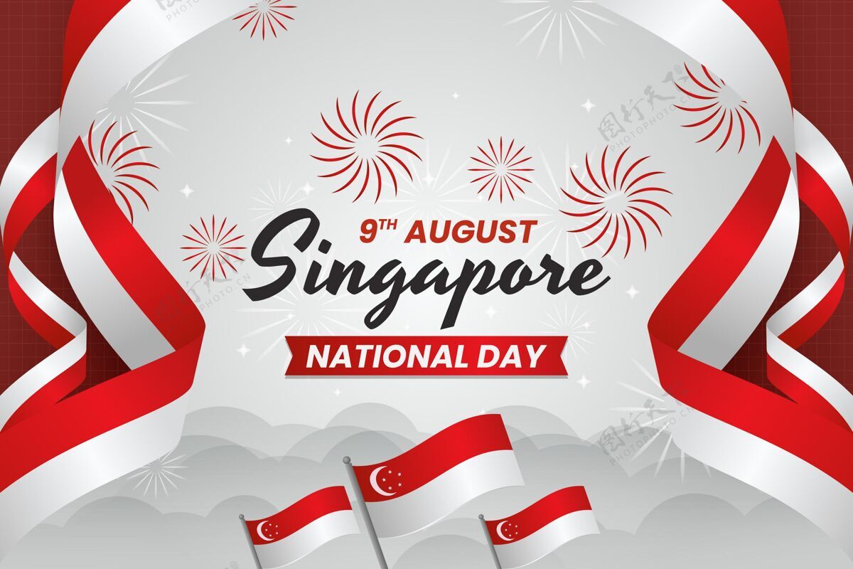 自由新加坡国庆插画爱国自由独立