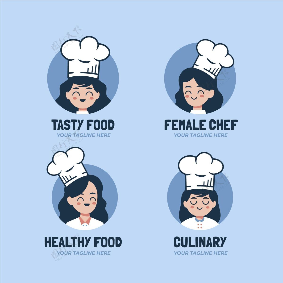 标志平面女厨师标志系列企业标识品牌企业