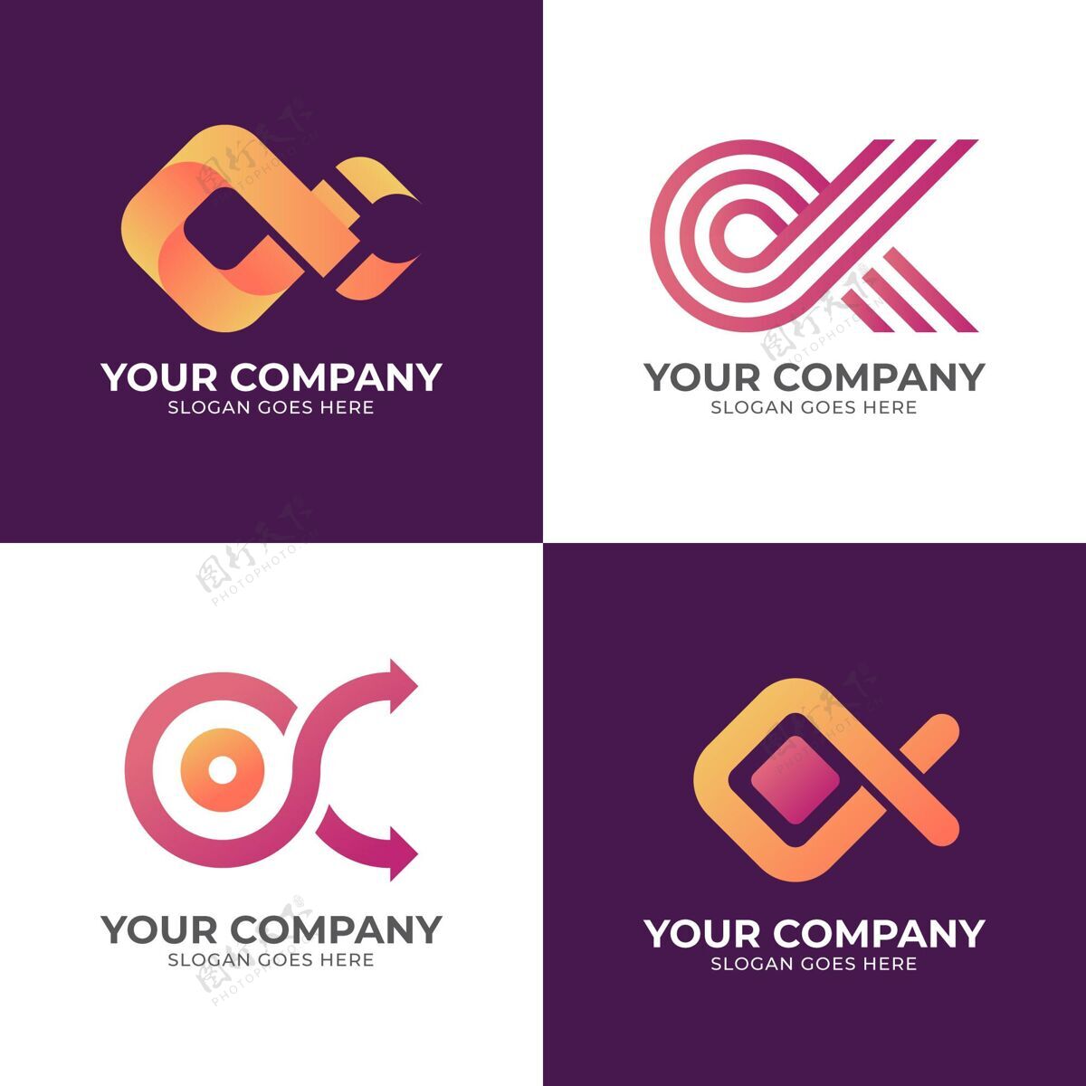 公司渐变色alpha徽标公司标识标志企业