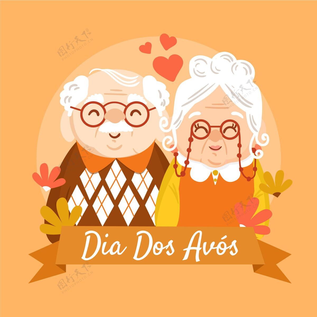 祖父母手绘diadosavos插图活动祖母庆祝