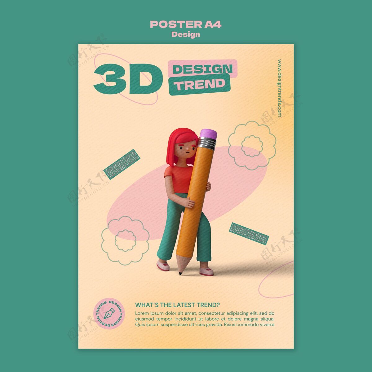 平面设计3d设计海报模板风格工具工作