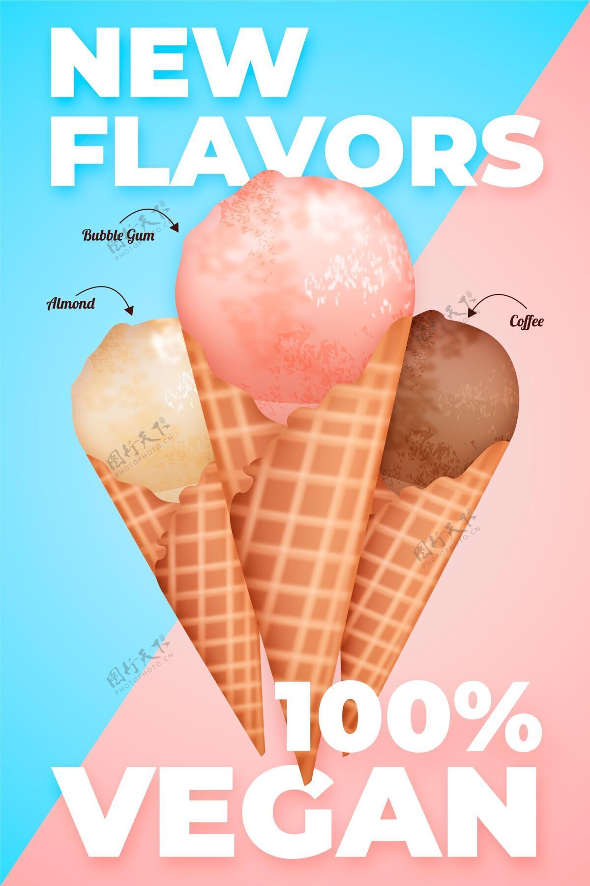 凉爽现实素食冰淇淋广告食物冰淇淋甜点