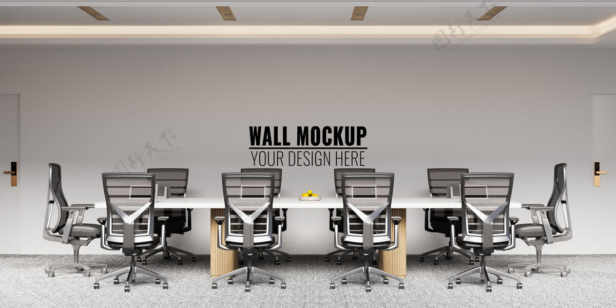 豪华室内现代办公室会议室墙壁模型现代公司窗户