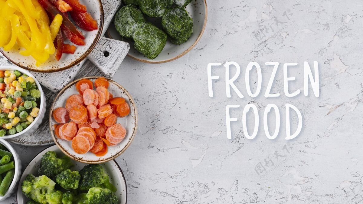 营养不同的冷冻食品厨房成分食品