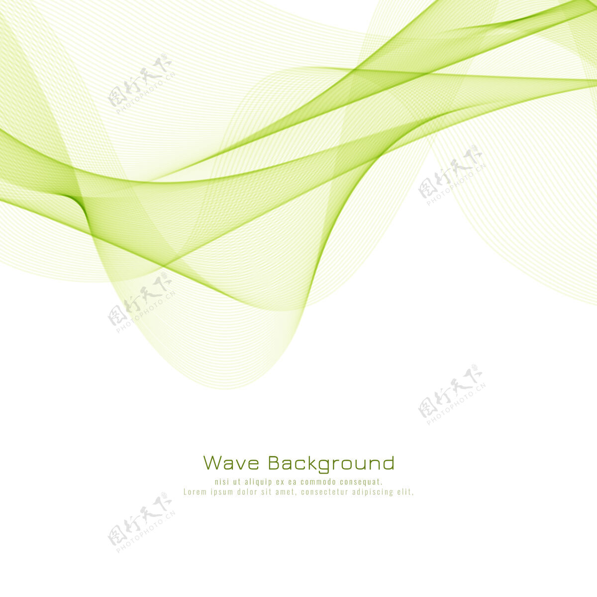 闪亮抽象绿波时尚背景曲线平滑背景