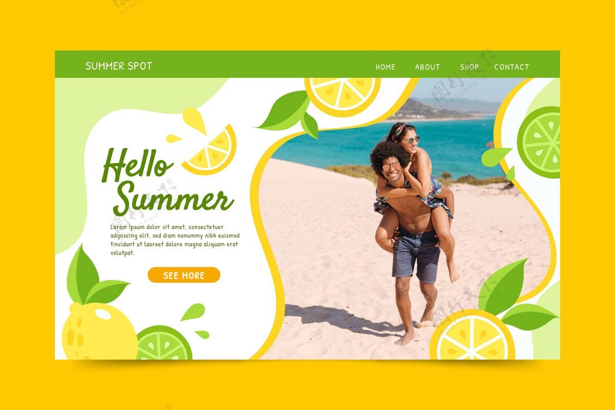 季节平面夏季登陆页模板与照片夏季潜在客户捕获页网页模板