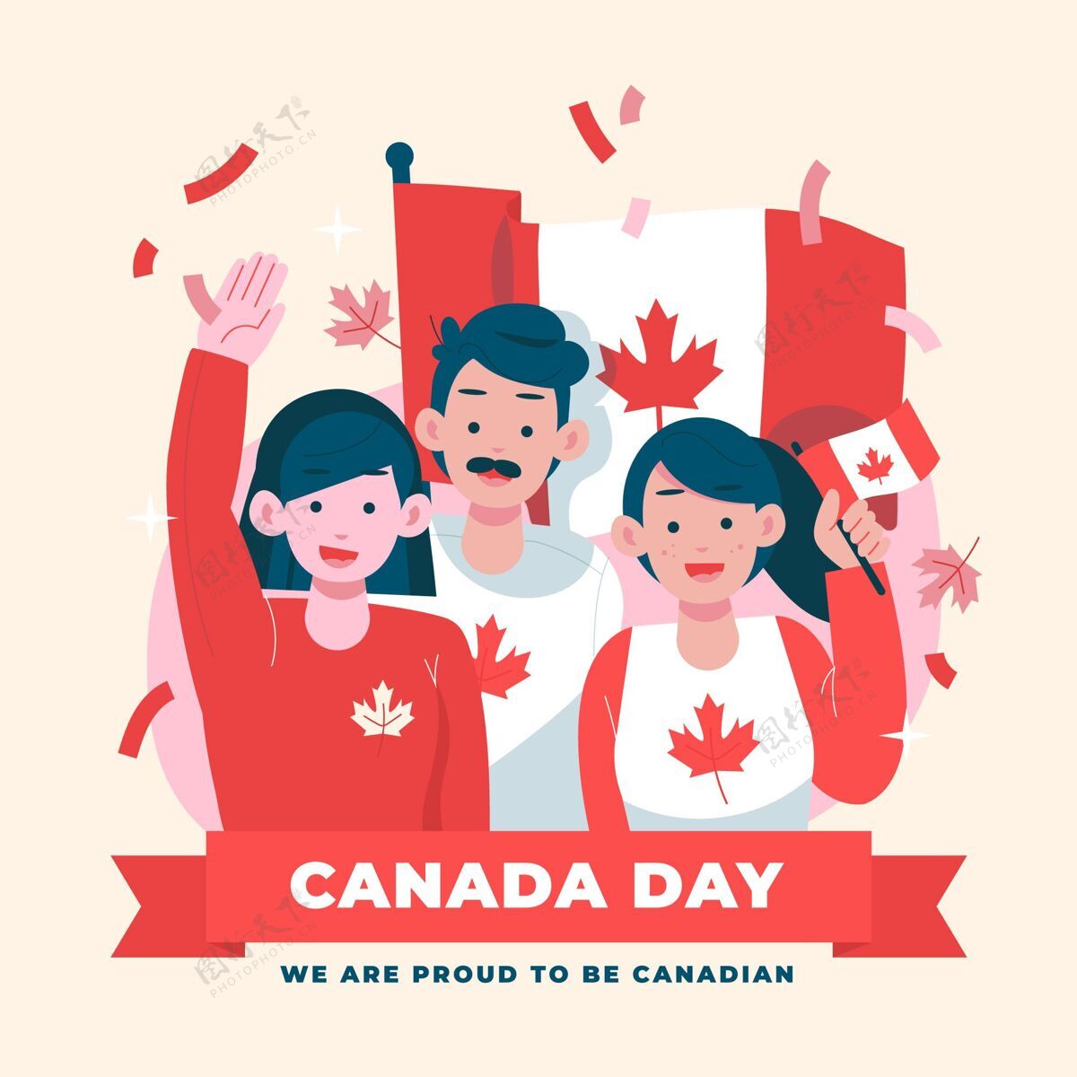庆祝手绘加拿大日插图加拿大节日加拿大日加拿大