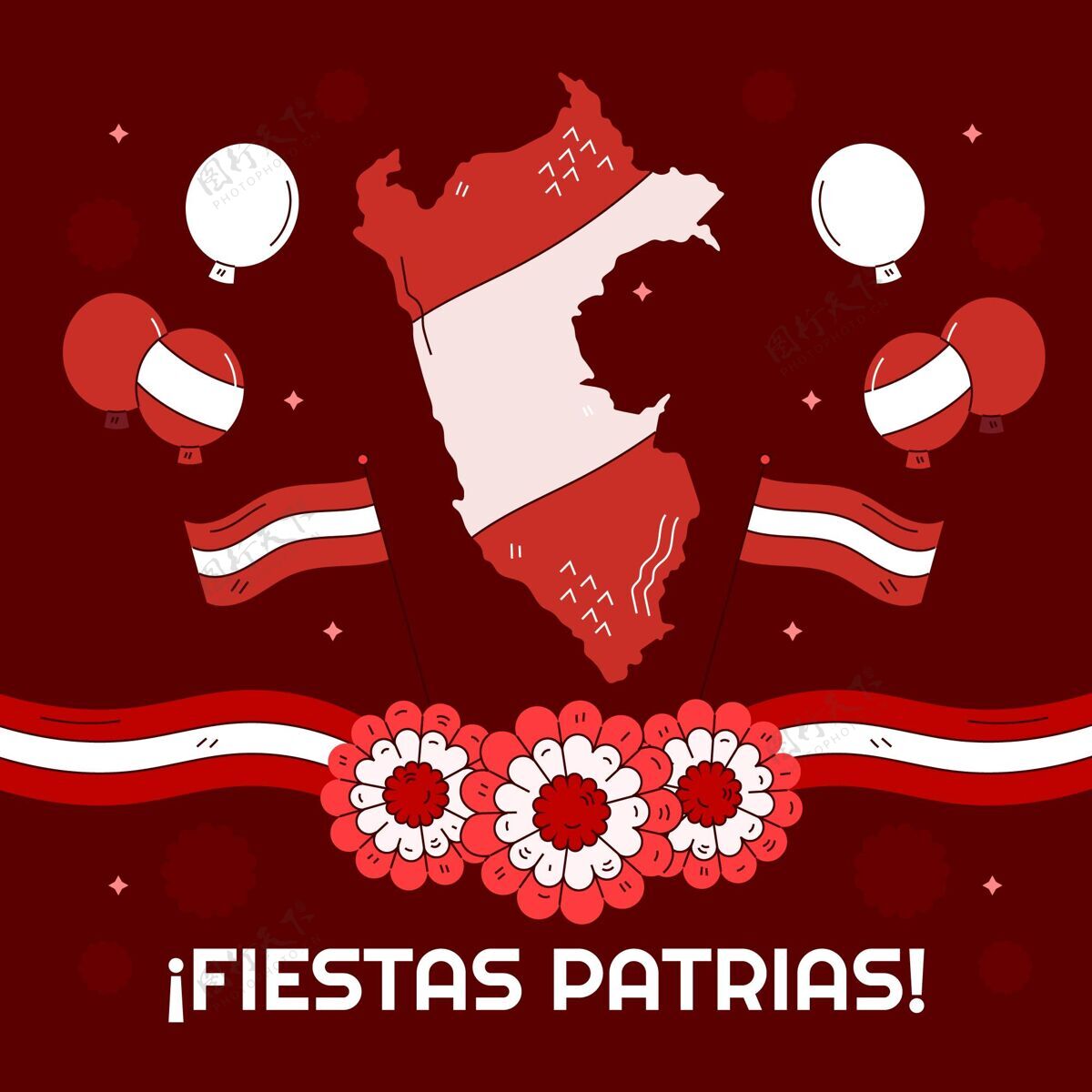 秘鲁国庆节手绘秘鲁节插图玫瑰园活动独立