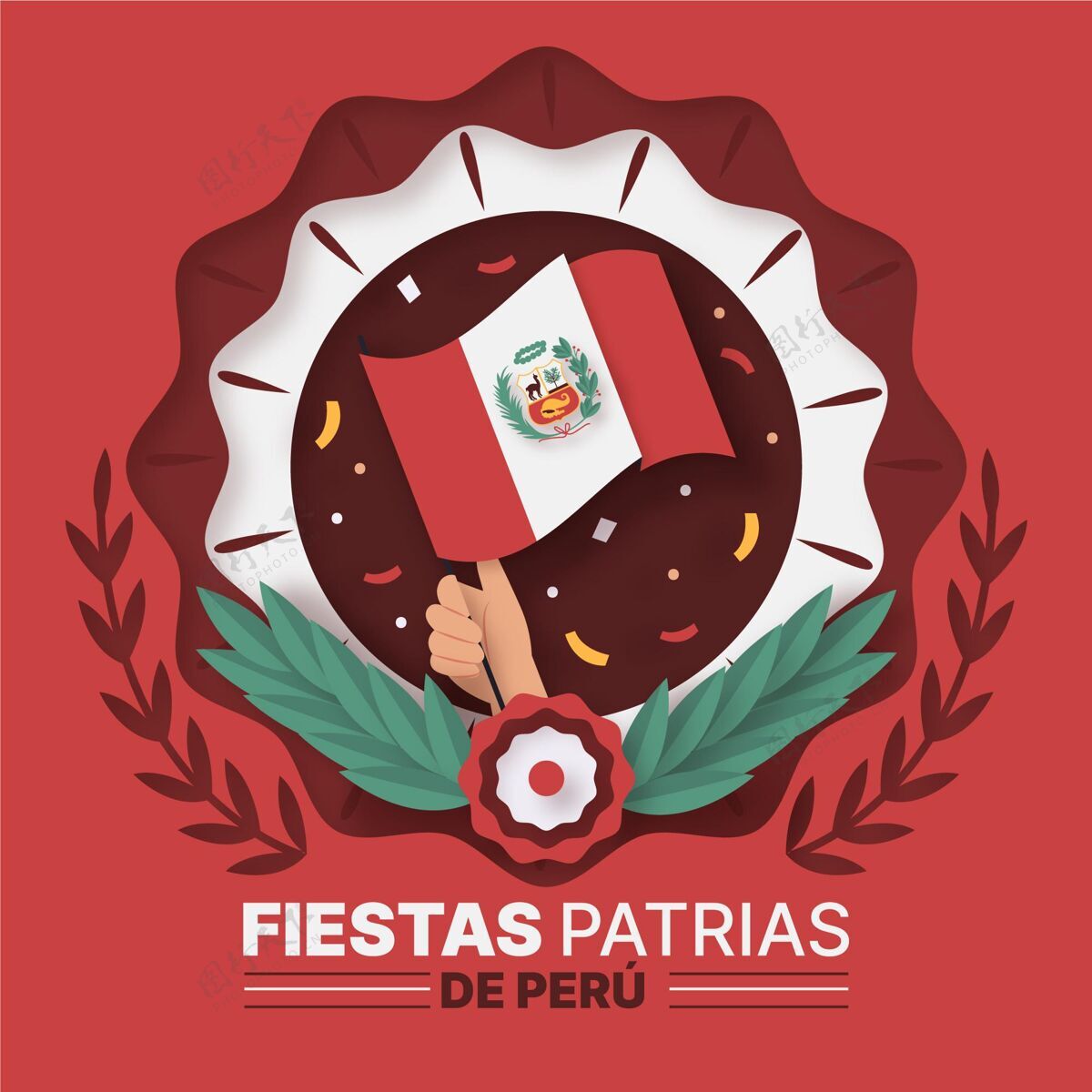 纸张风格秘鲁国庆节纸制插图纪念7月28日秘鲁