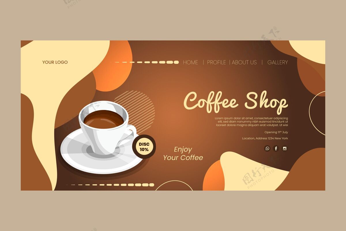 网页模板咖啡店登录页马克杯咖啡咖啡杯