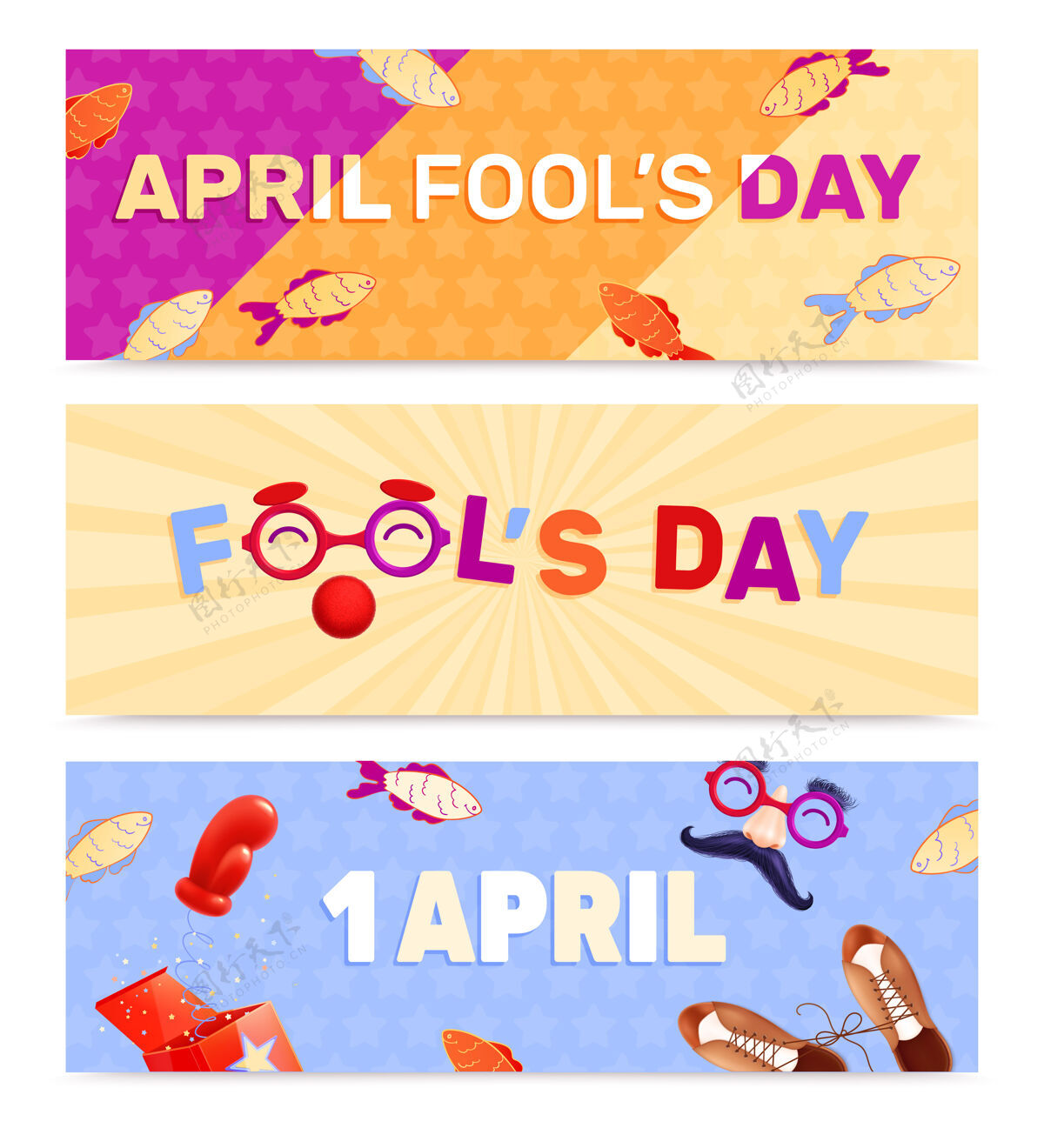 欢呼愚人节4月1日现实设置三横幅服装小丑现实