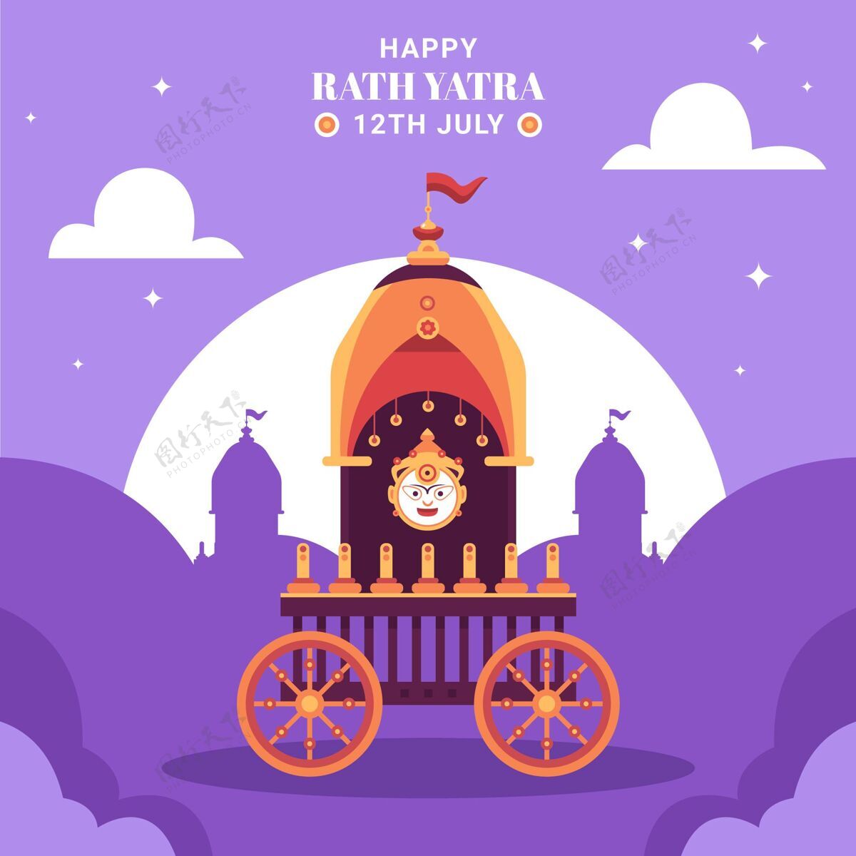 平面设计平面拉思雅特拉插图活动印度教节日印度教