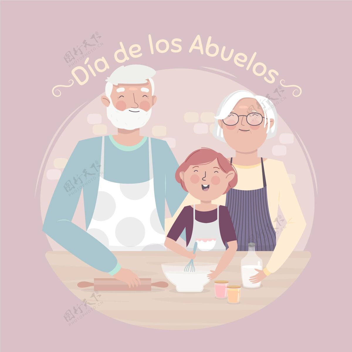 庆祝Diadelosabuelos爷爷奶奶的插图祖母祖父母家庭