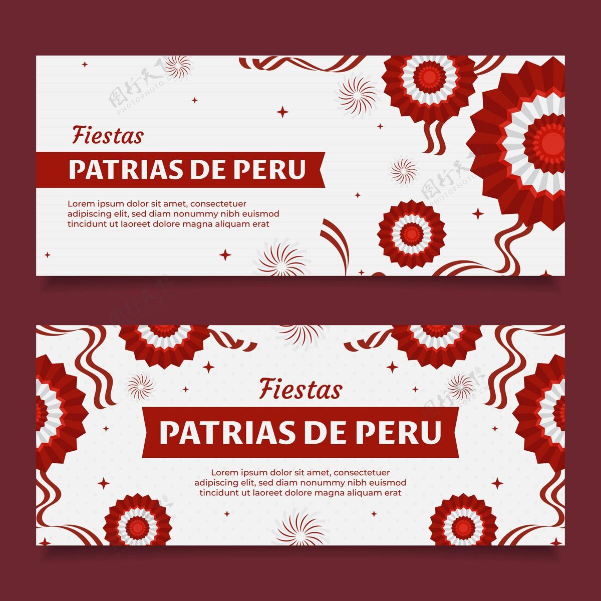 活动秘鲁国庆节横幅布景水平秘鲁玫瑰花结