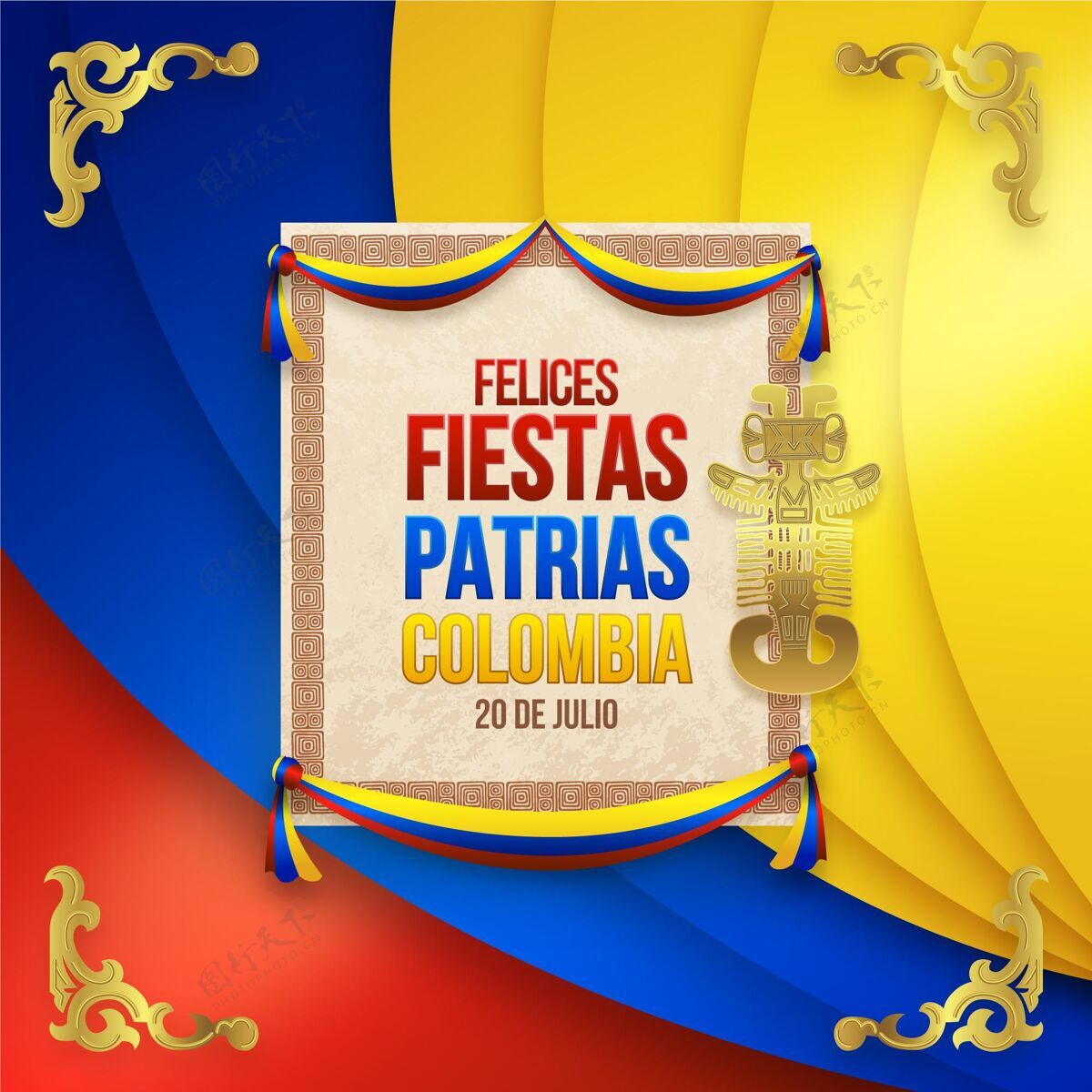 哥伦比亚现实20德胡里奥-哥伦比亚独立插画纪念南美庆祝