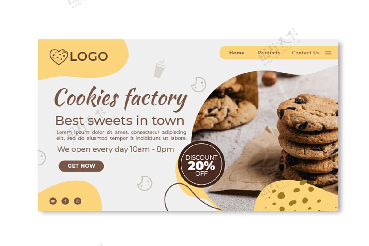 美食Cookies工厂登录页模板食品美味网页模板