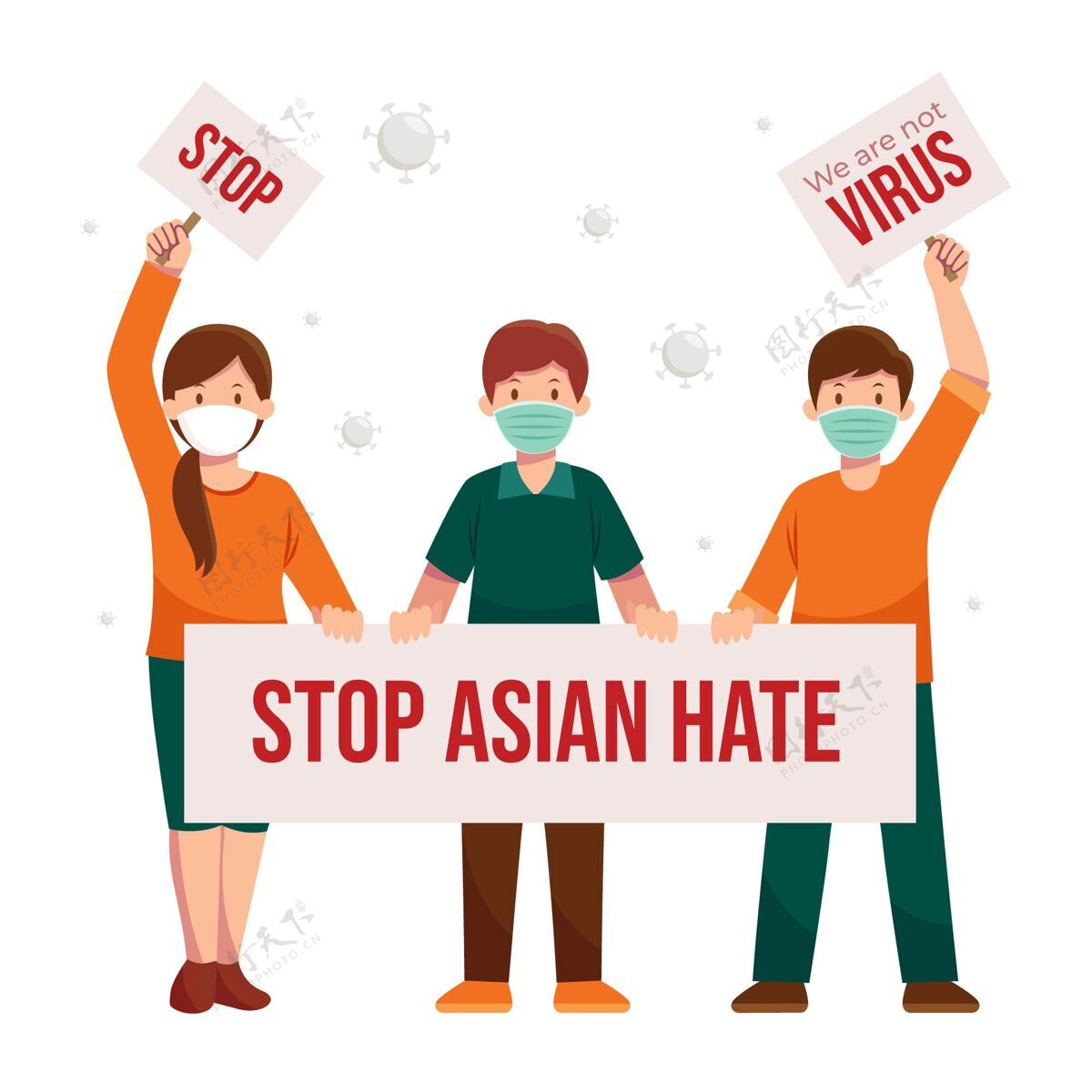 亚洲平停亚洲人讨厌的插图仇恨压迫平面设计