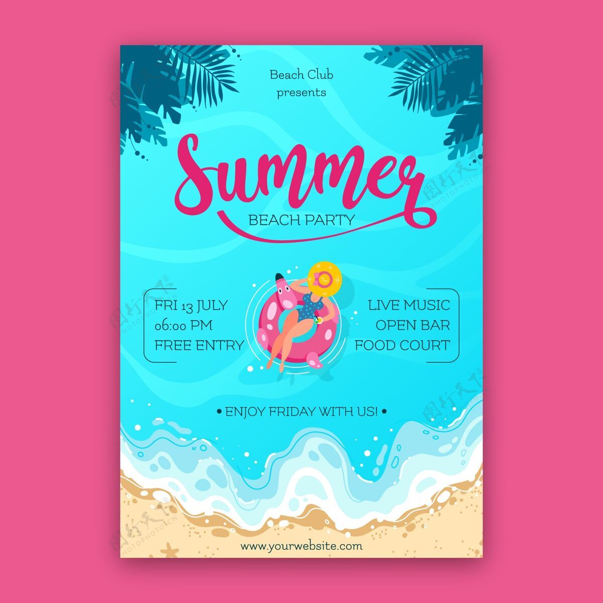 夏季派对传单手绘夏日派对海报模板派对传单准备印刷