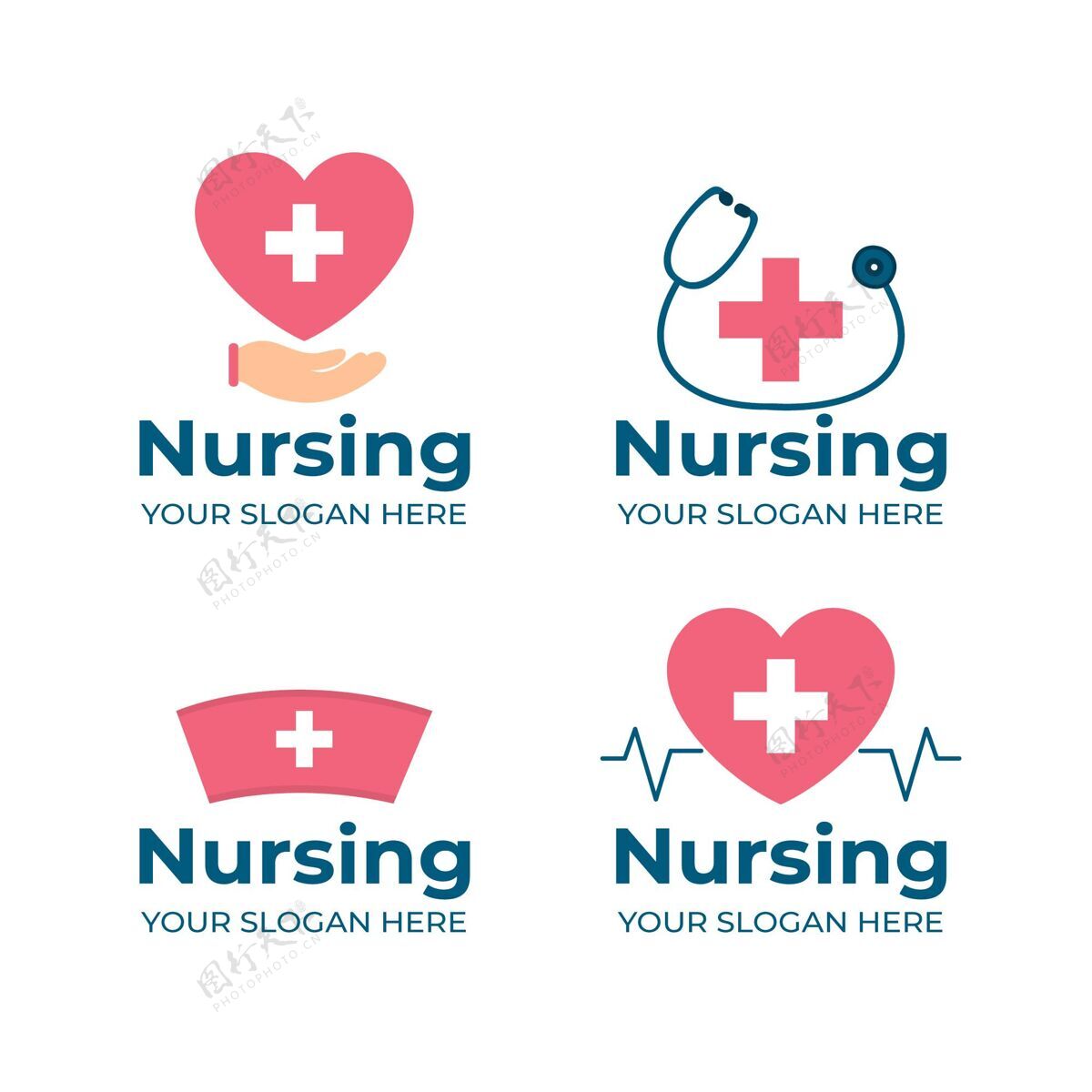 商业商标平面设计护士标志模板收集平面设计品牌标识