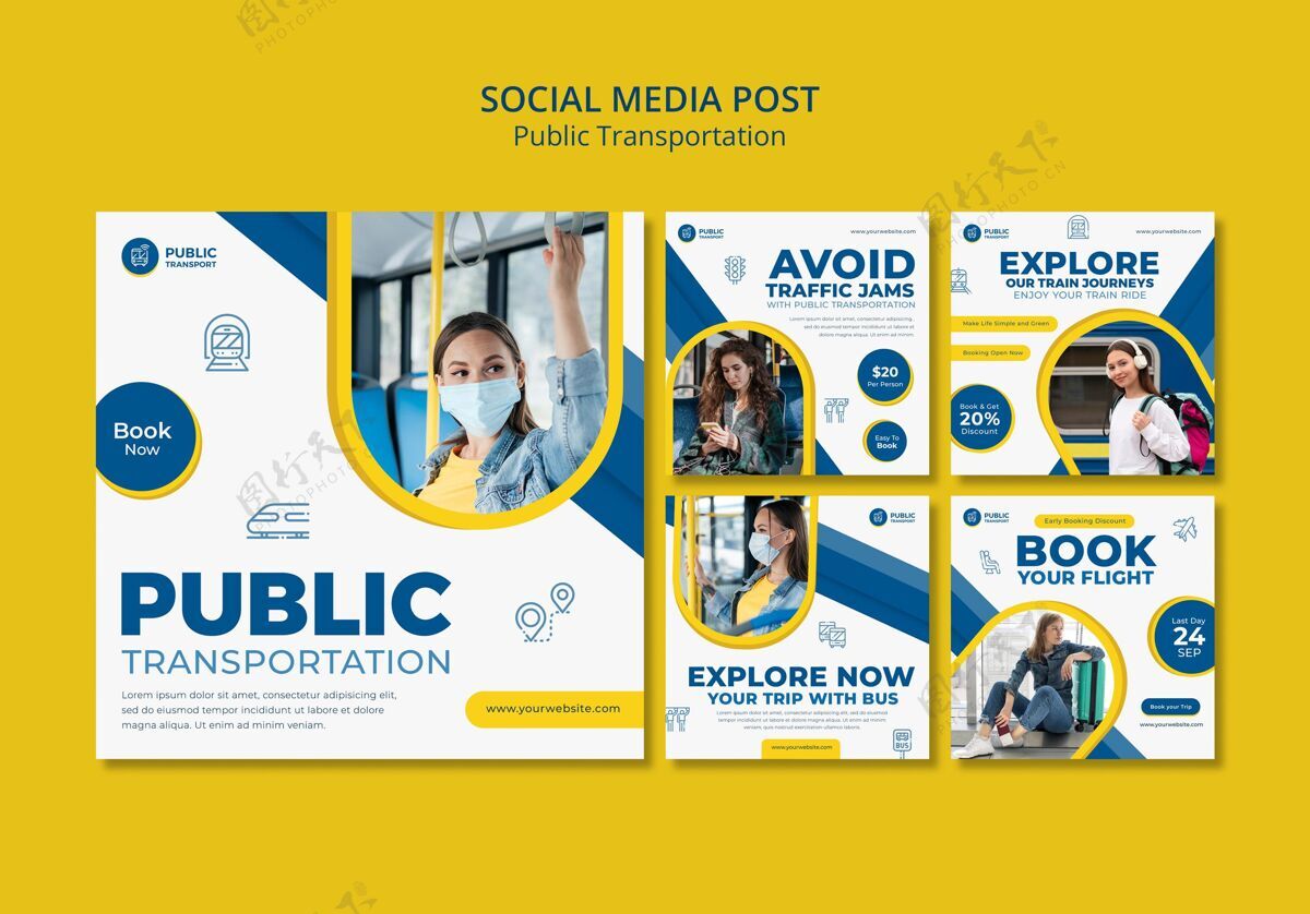 社交媒体发布模板公共交通社交媒体帖子火车服务旅行