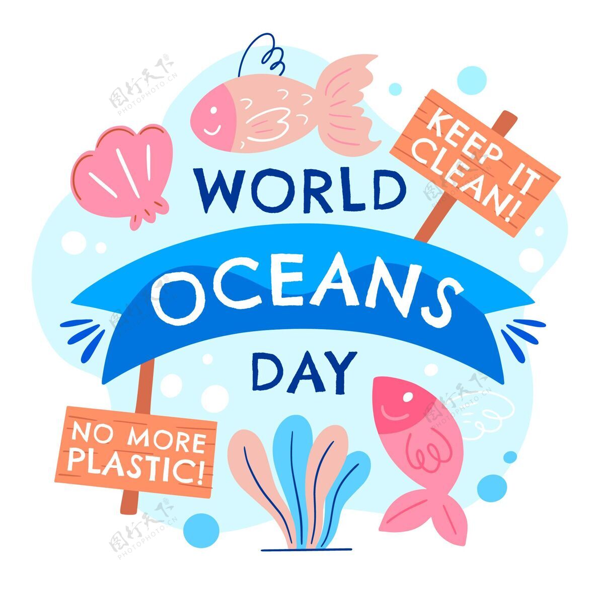 全球手绘世界海洋日插图庆典国际活动