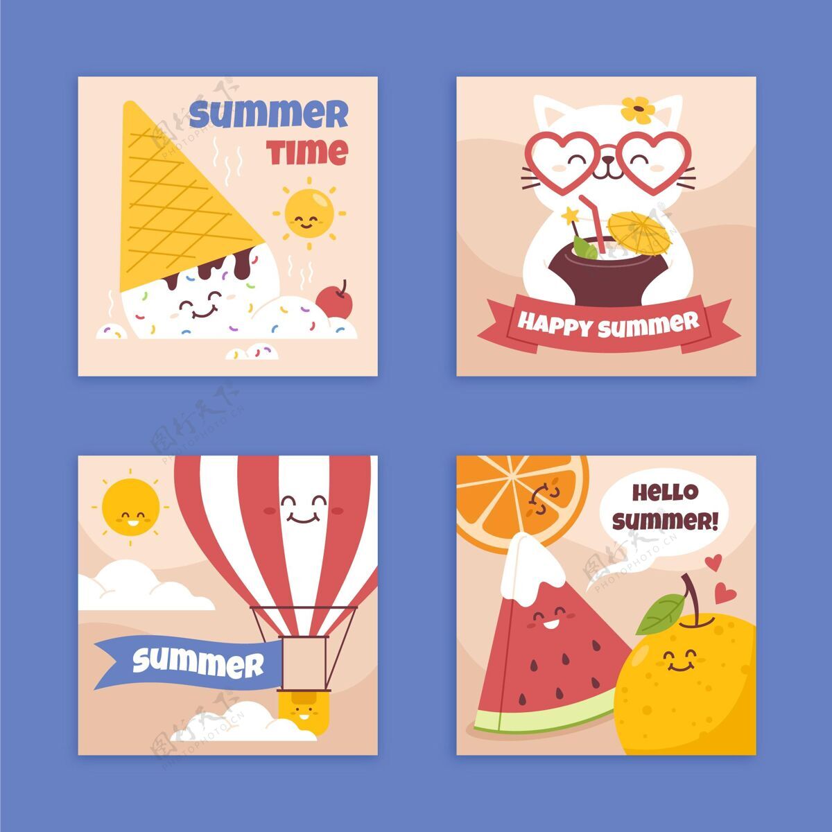夏季有机平面夏季卡片系列夏季卡片卡片模板季节
