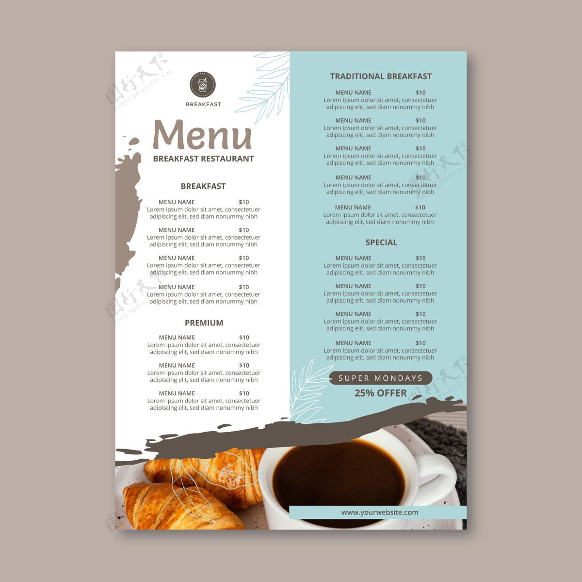 早餐早餐餐厅菜单模板小餐馆即食印刷品餐厅早餐