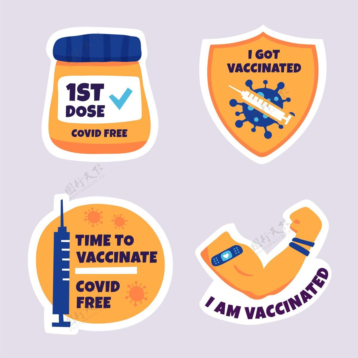 收集手绘疫苗接种运动徽章收集大流行流感危险