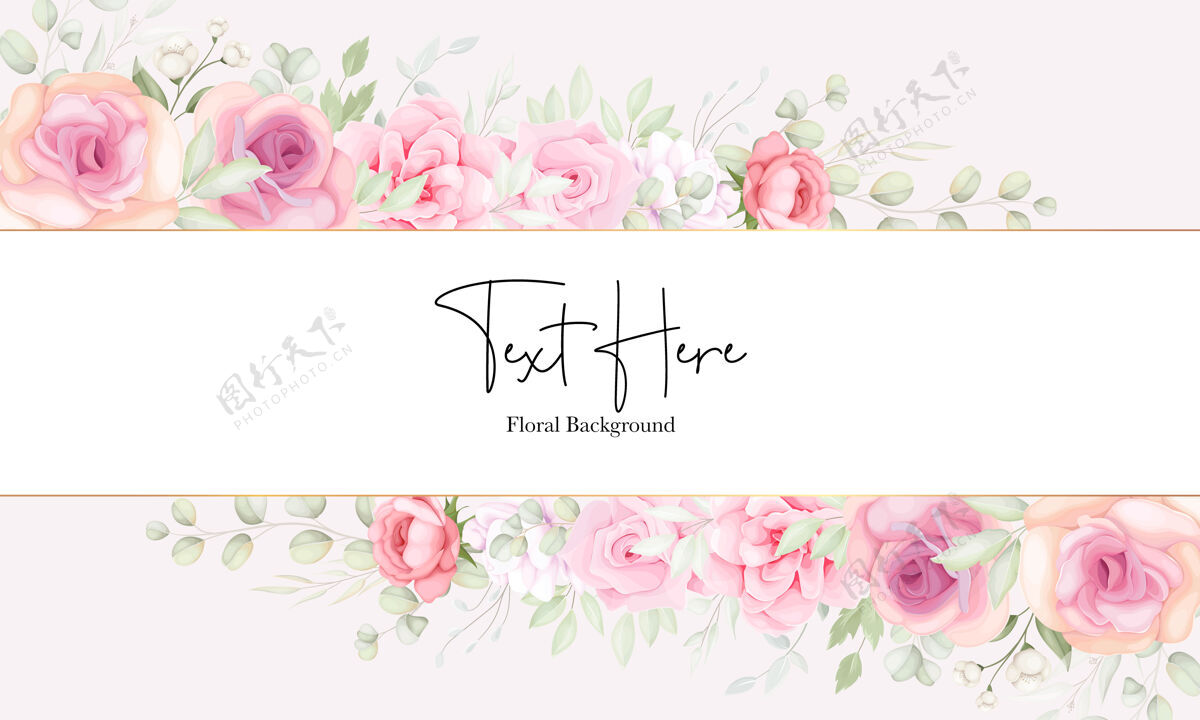 水彩花卉背景与柔软的花朵和树叶设计粉红框架花
