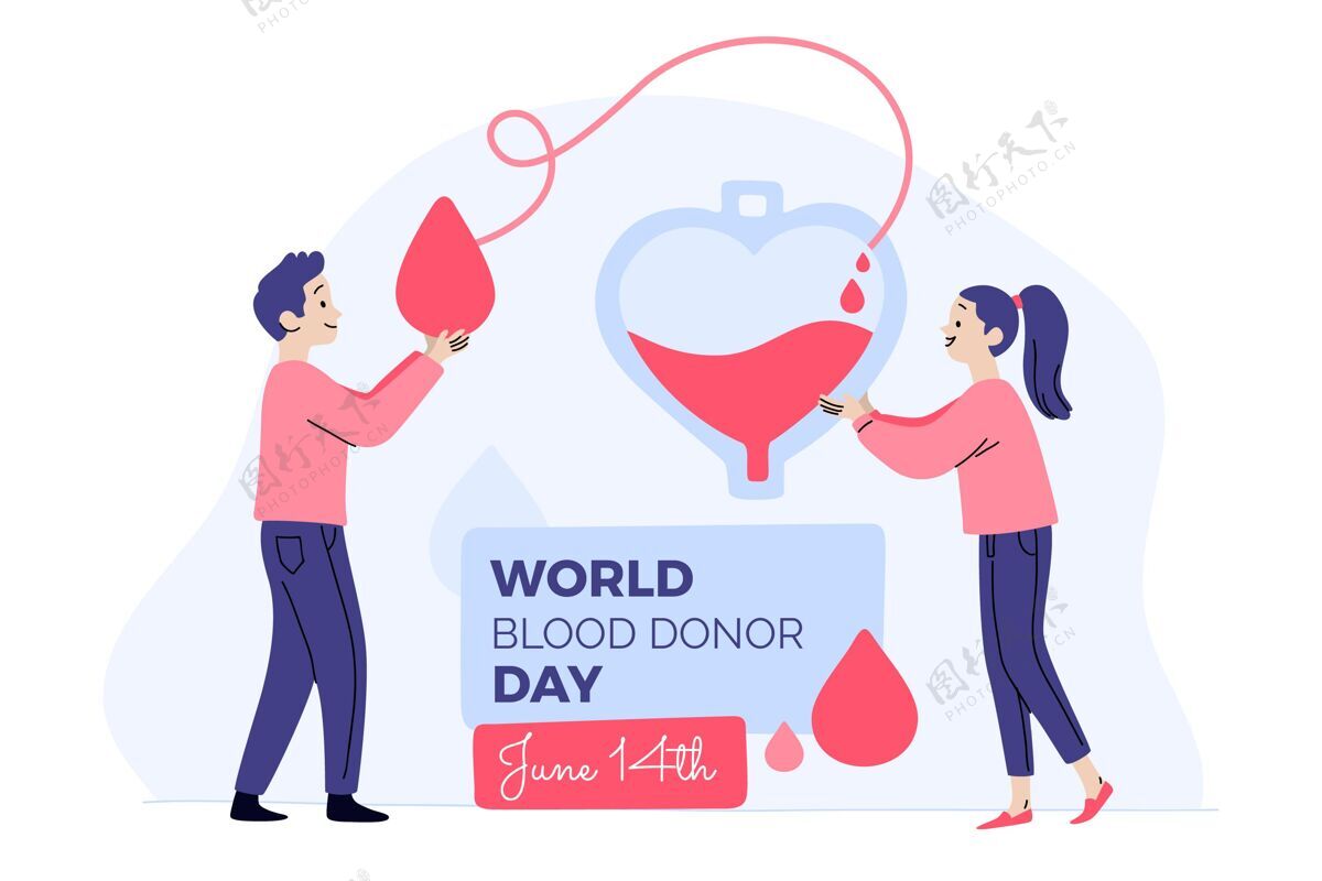 世界献血者日手绘世界献血者日插画手绘6月14日庆祝